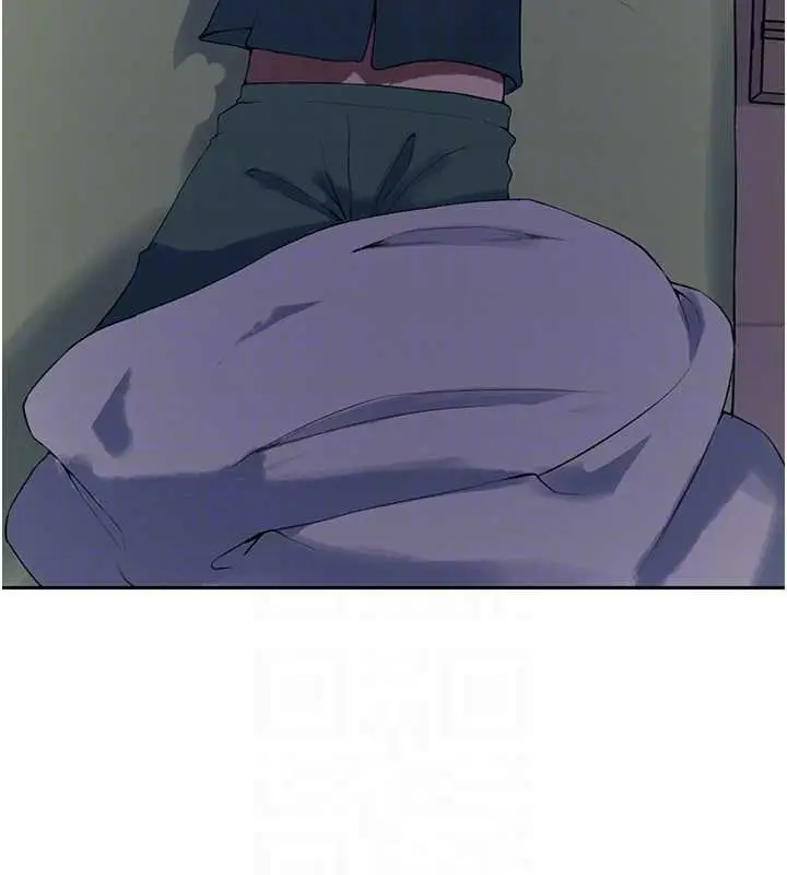 漫画《秘密教学》第295话第100张图