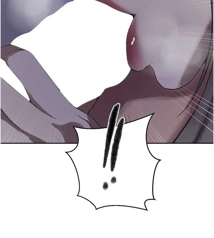 漫画《秘密教学》第295话第117张图