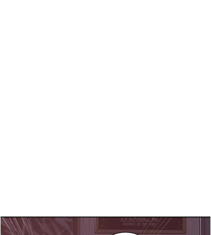 漫画《秘密教学》第295话第131张图
