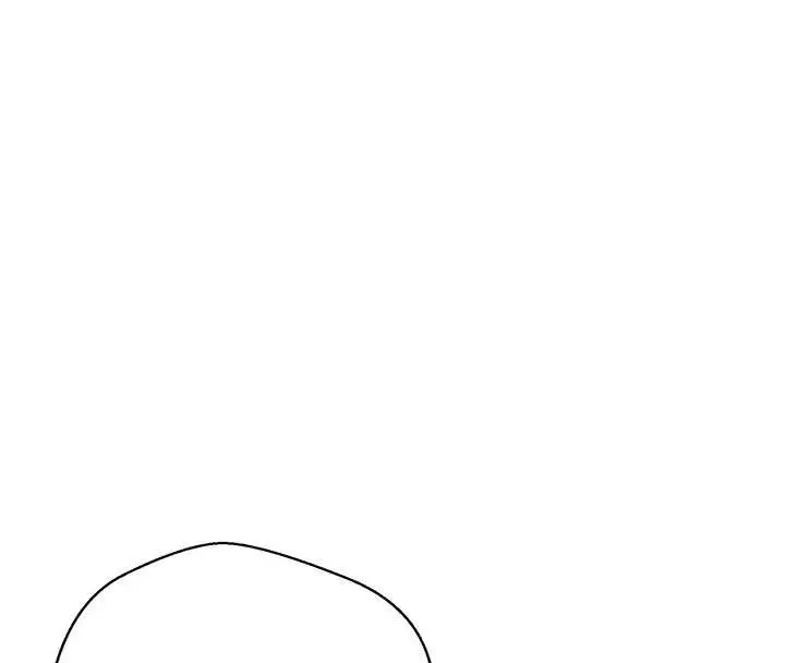 漫画《秘密教学》第295话第142张图