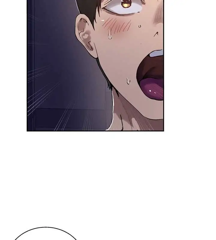 漫画《秘密教学》第295话第17张图