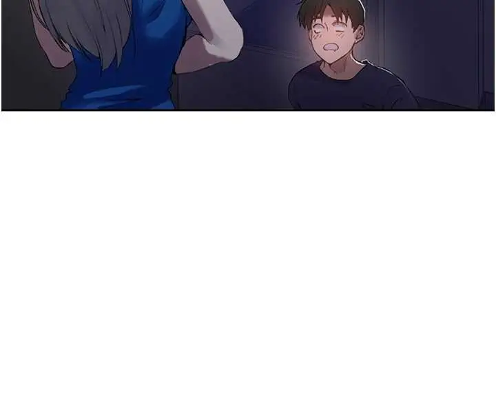 漫画《秘密教学》第295话第19张图