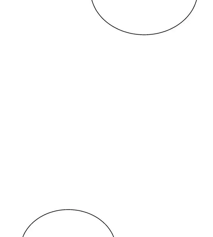 漫画《秘密教学》第295话第32张图
