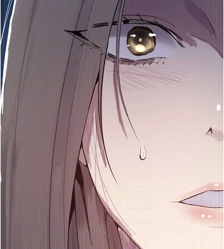漫画《秘密教学》第295话第51张图