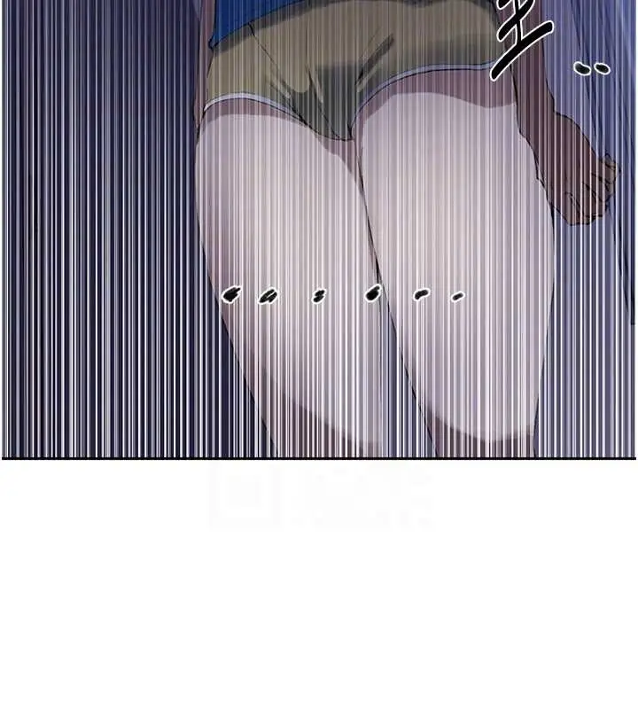 漫画《秘密教学》第295话第87张图