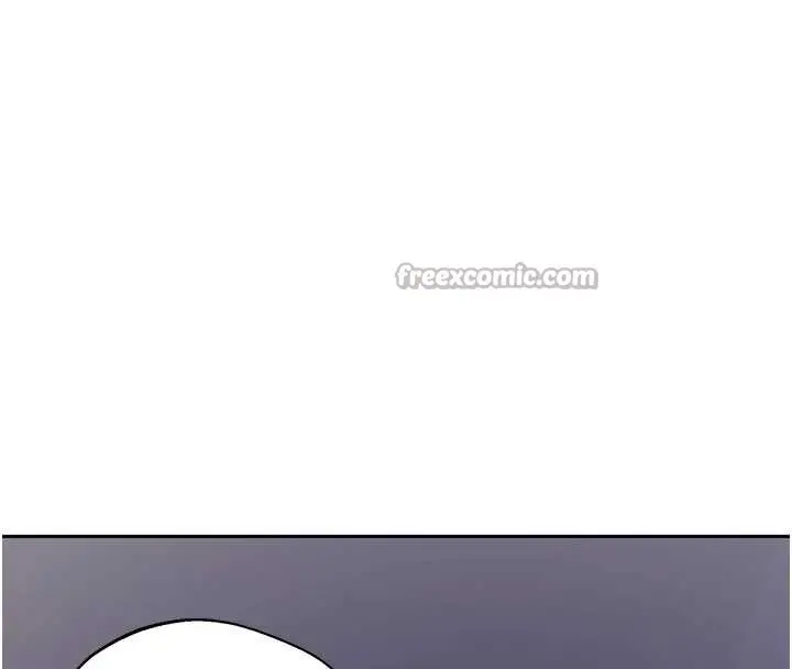 漫画《秘密教学》第295话第98张图