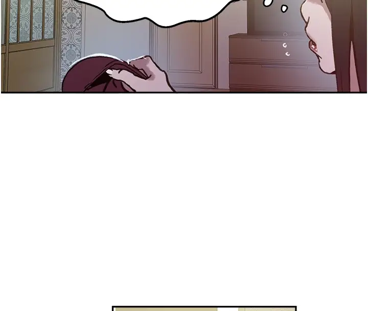 漫画《秘密教学》第299话第121张图