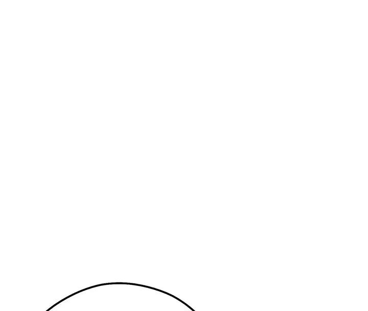 漫画《秘密教学》第299话第49张图