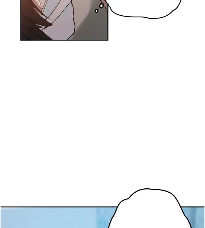 漫画《秘密教学》第299话第88张图