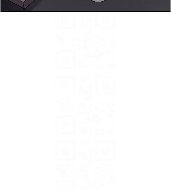 漫画《秘密教学》第299话第91张图