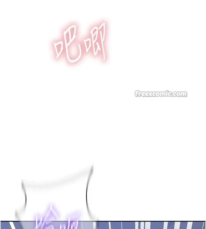 漫画《秘密教学》第293话第109张图