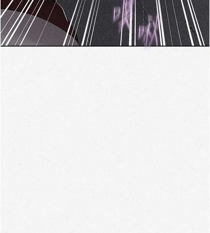 漫画《秘密教学》第293话第11张图