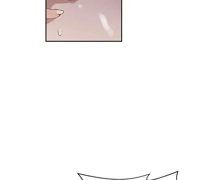 漫画《秘密教学》第293话第75张图