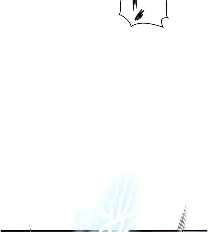 漫画《秘密教学》第293话第87张图
