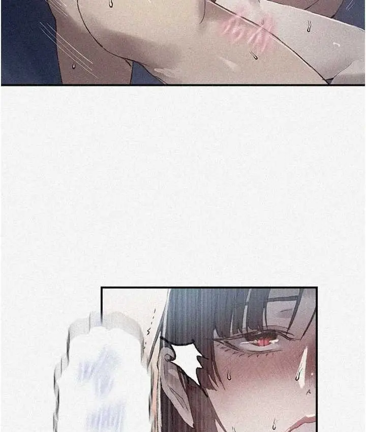 漫画《秘密教学》第282话第2张图