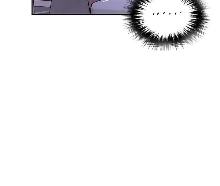 漫画《秘密教学》第301话第120张图
