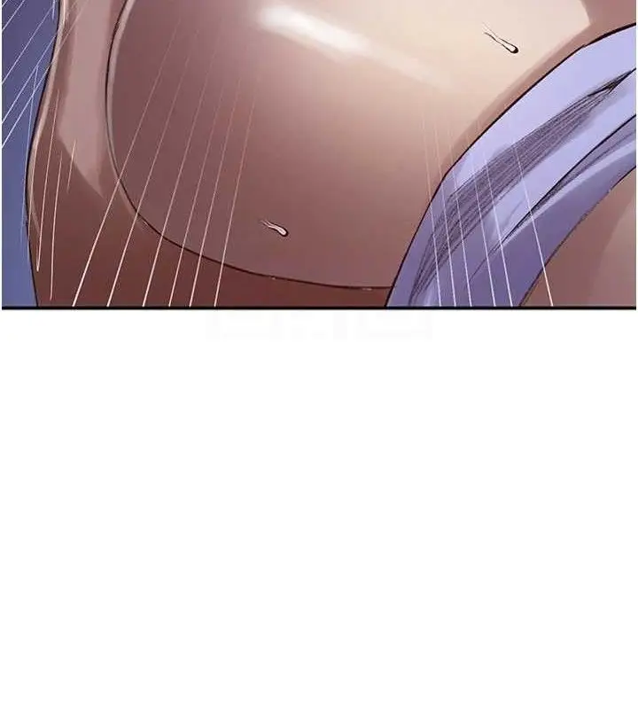 漫画《秘密教学》第278话第16张图