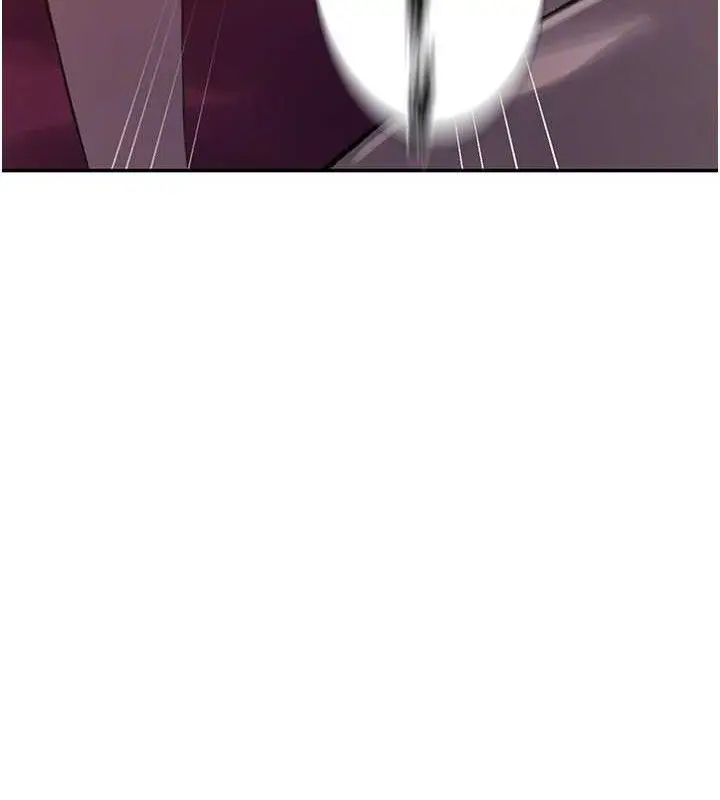 漫画《秘密教学》第278话第55张图