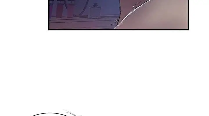 漫画《秘密教学》第278话第76张图