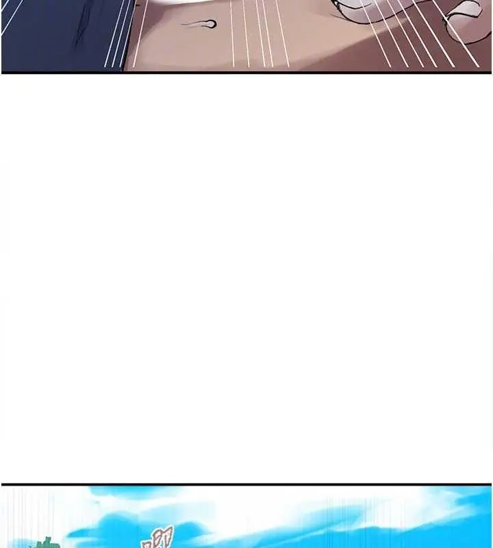 漫画《秘密教学》第281话第36张图