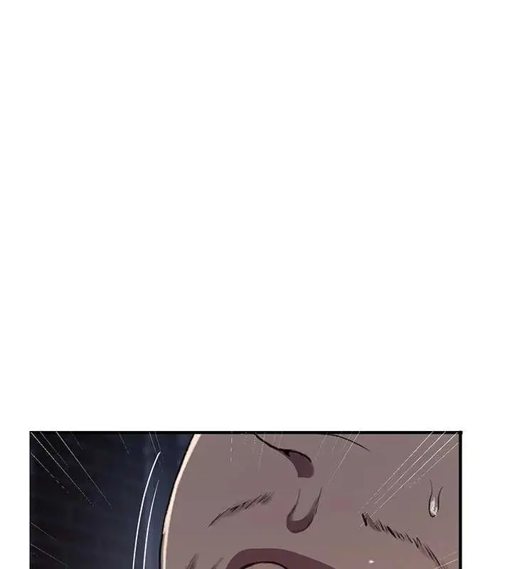 漫画《秘密教学》第309话第14张图