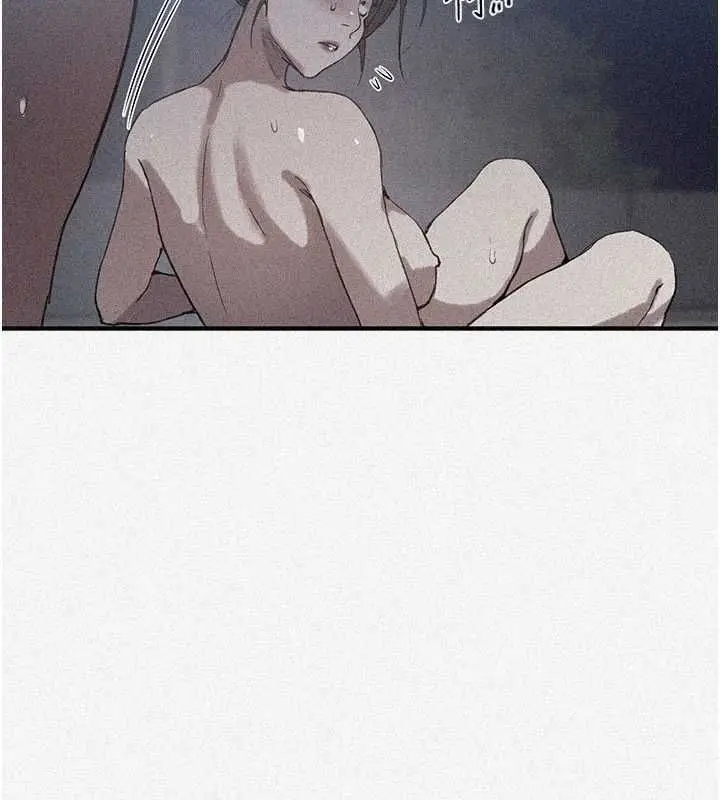 漫画《秘密教学》第309话第2张图