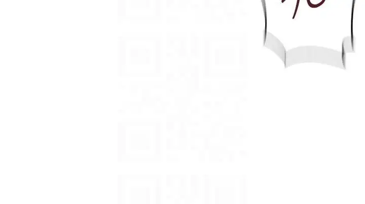 漫画《秘密教学》第309话第53张图