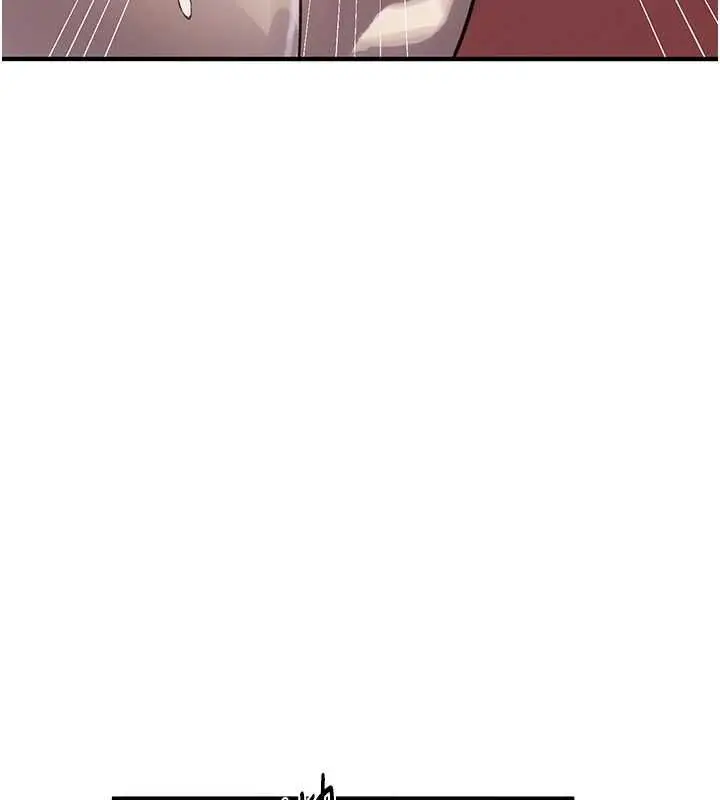 漫画《秘密教学》第309话第56张图