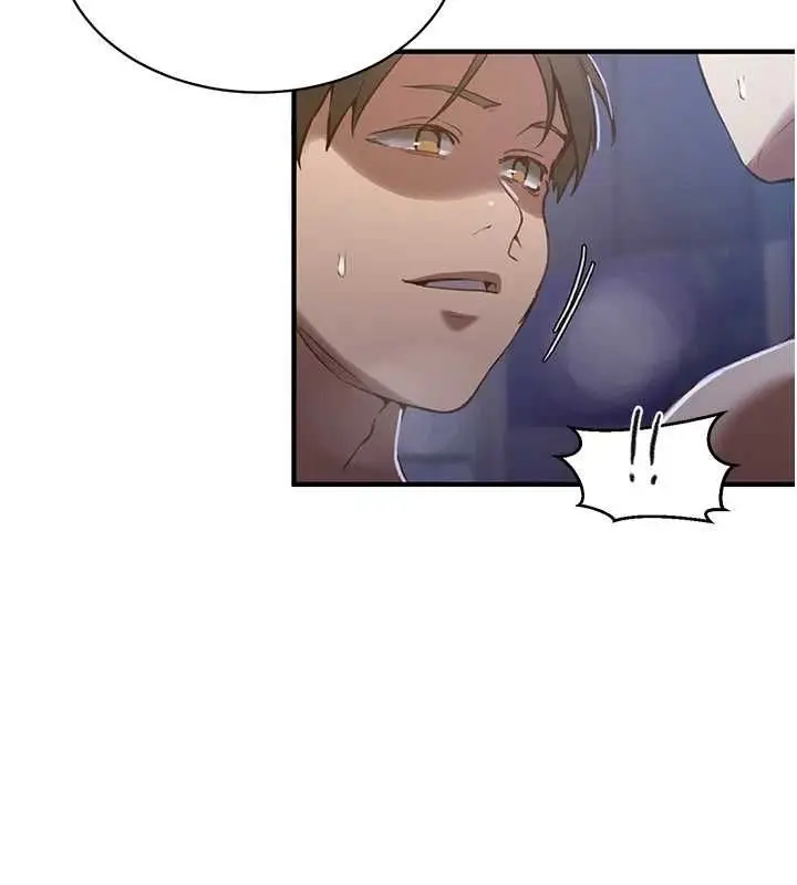 漫画《秘密教学》第309话第59张图