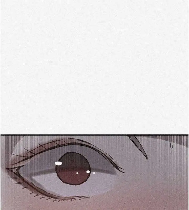 漫画《秘密教学》第309话第7张图