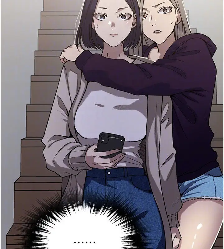 漫画《秘密教学》第304话第19张图