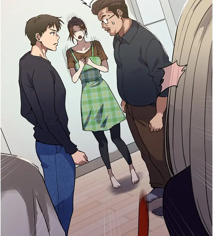 漫画《秘密教学》第304话第22张图