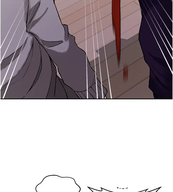 漫画《秘密教学》第304话第23张图