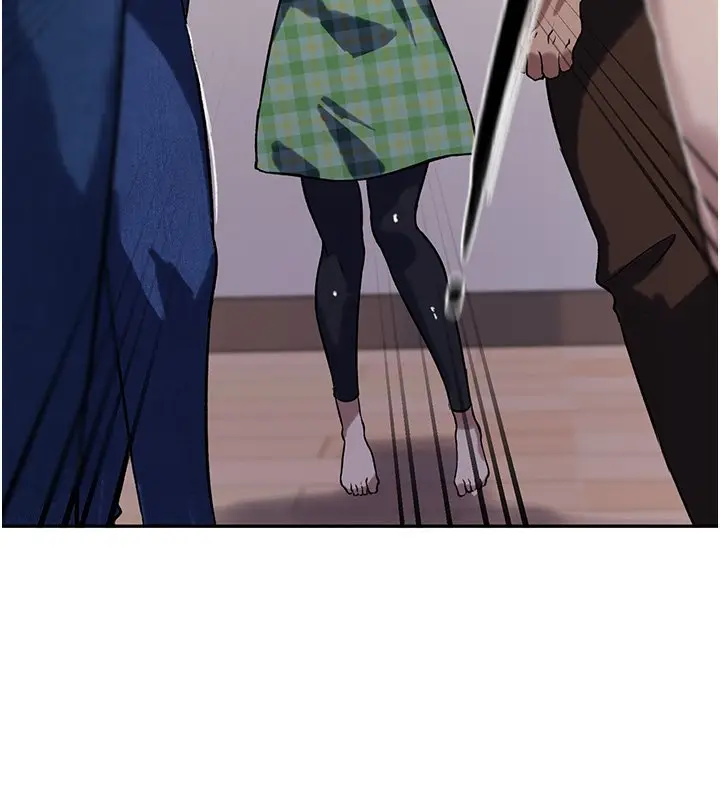漫画《秘密教学》第304话第27张图