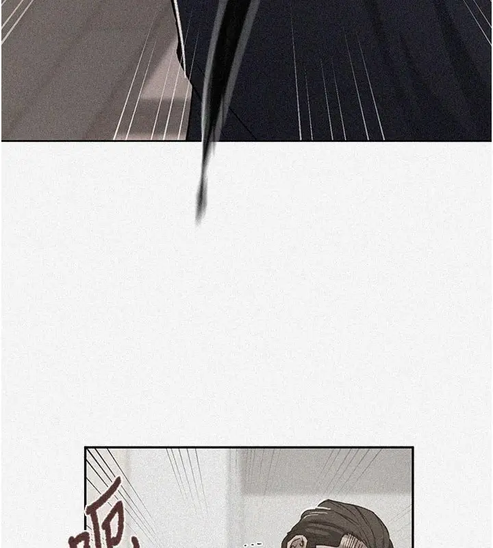 漫画《秘密教学》第304话第5张图