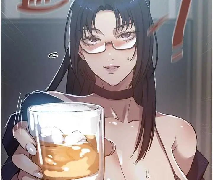 漫画《秘密教学》第302话第101张图