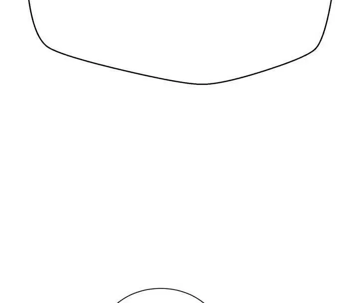 漫画《秘密教学》第302话第46张图
