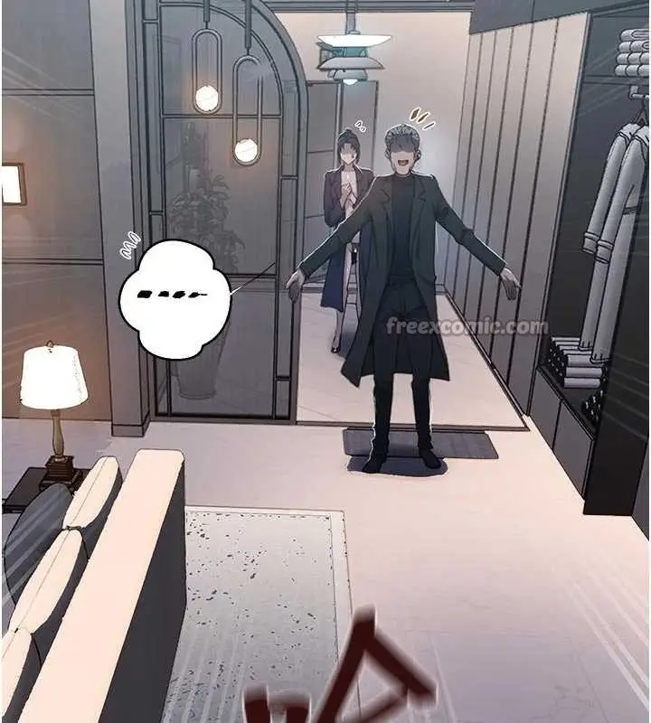漫画《秘密教学》第302话第56张图