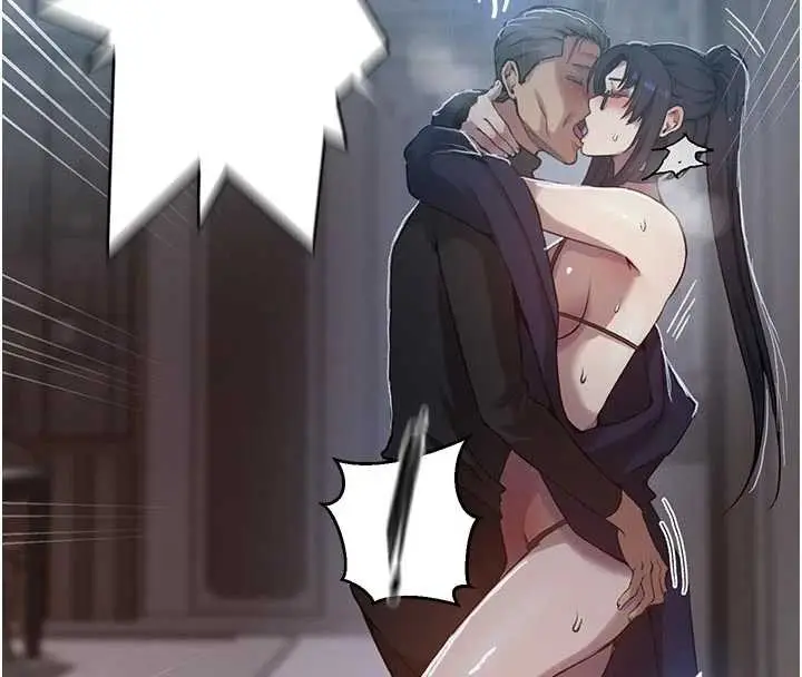 漫画《秘密教学》第302话第93张图