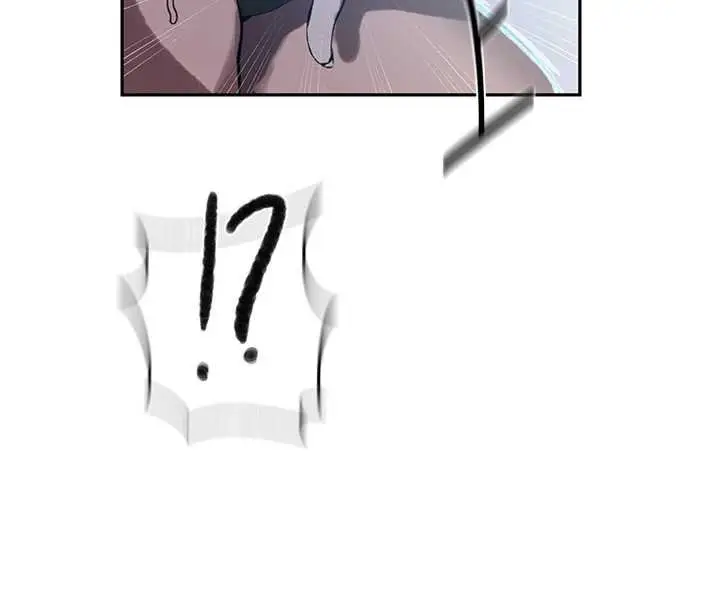 漫画《秘密教学》第305话第47张图
