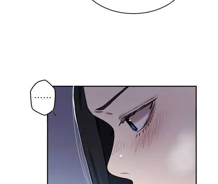 漫画《秘密教学》第305话第83张图