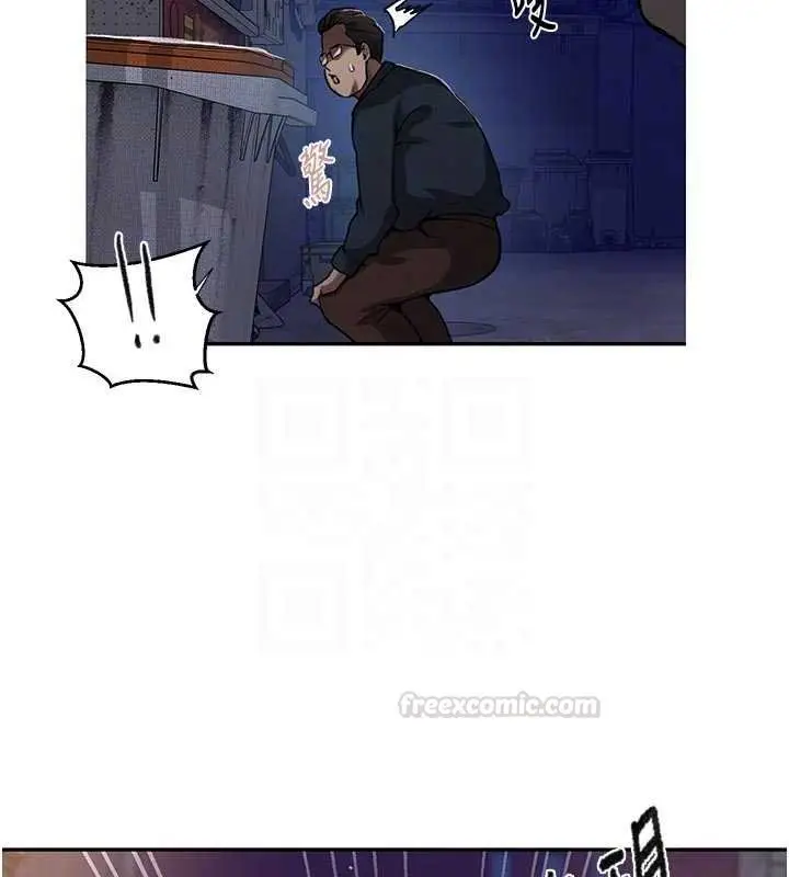漫画《秘密教学》第305话第90张图