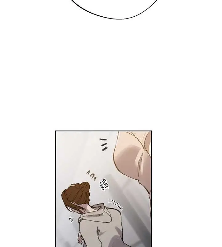 漫画《秘密教学》第288话第21张图