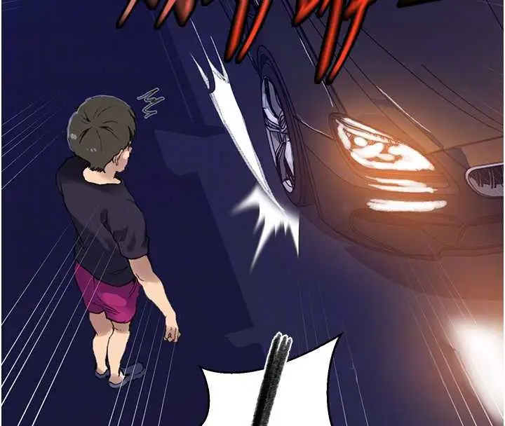 漫画《秘密教学》第288话第35张图