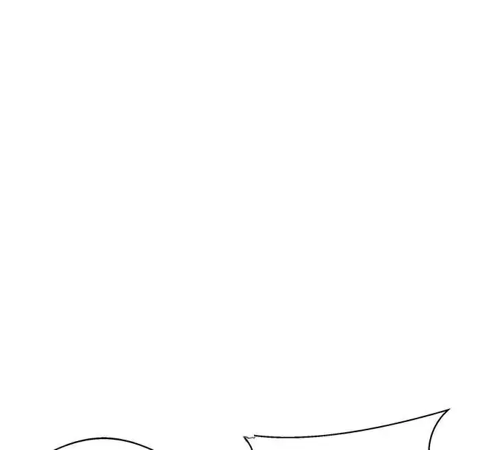 漫画《秘密教学》第288话第43张图