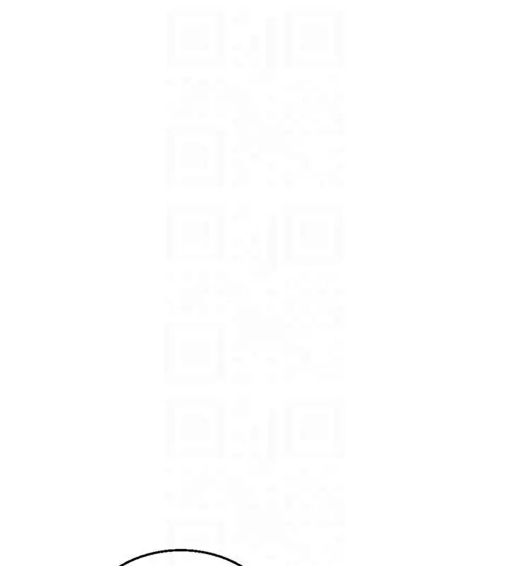 漫画《秘密教学》第288话第77张图