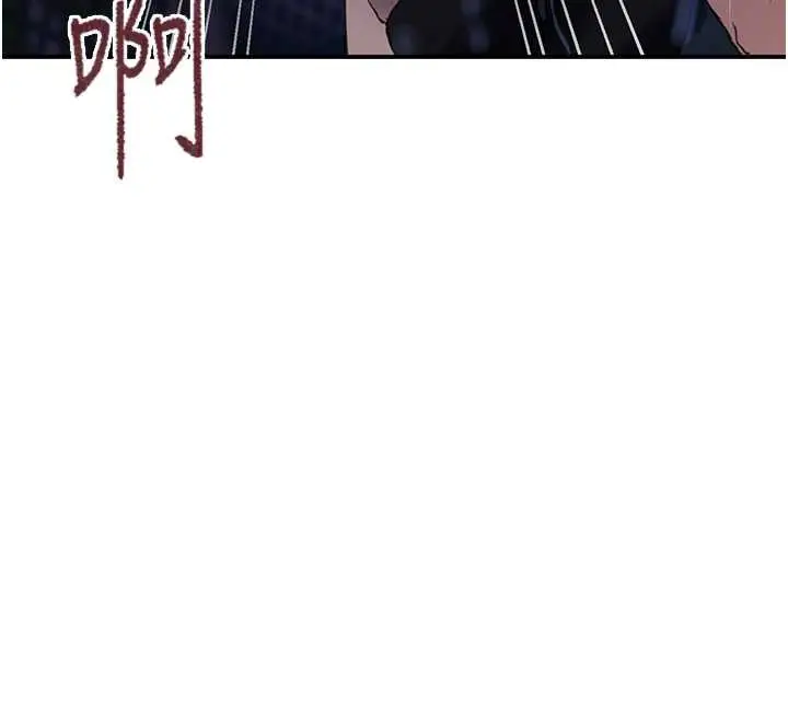 漫画《秘密教学》第288话第94张图