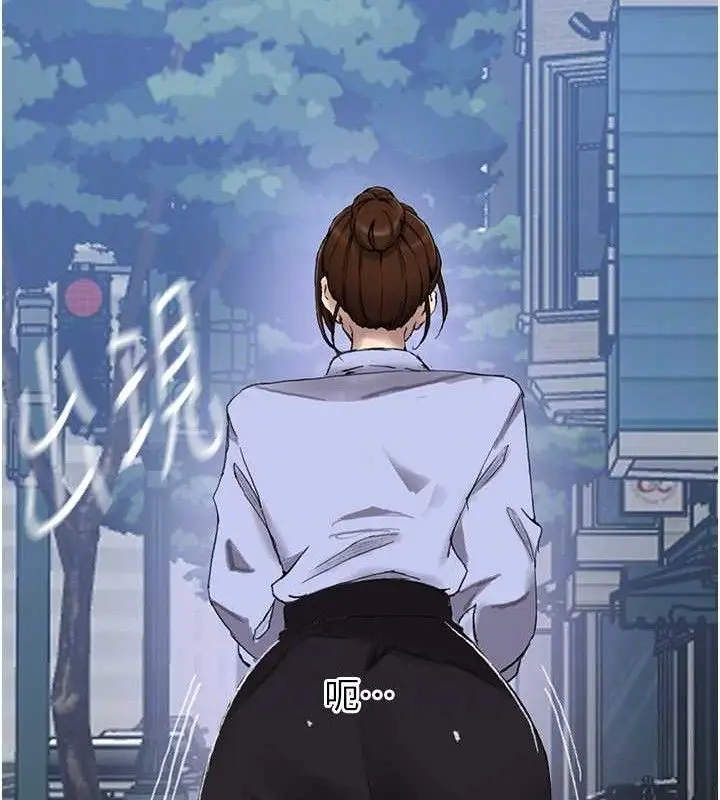漫画《秘密教学》第283话第50张图