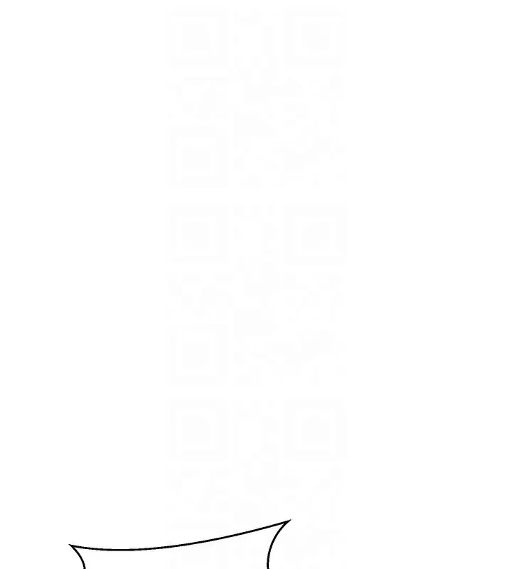漫画《秘密教学》第289话第83张图