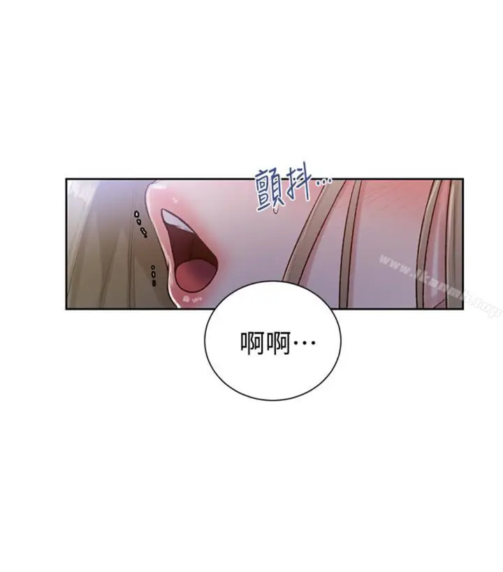 漫画《秘密教学》第11话第106张图